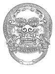 龙纹