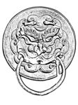 龙纹