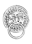 龙纹