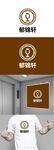 酒业标识设计