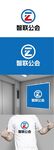 公会标识设计