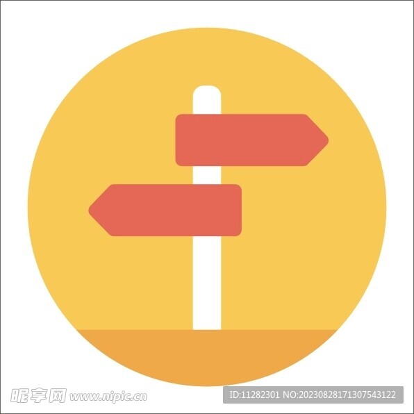 箭头指示图标