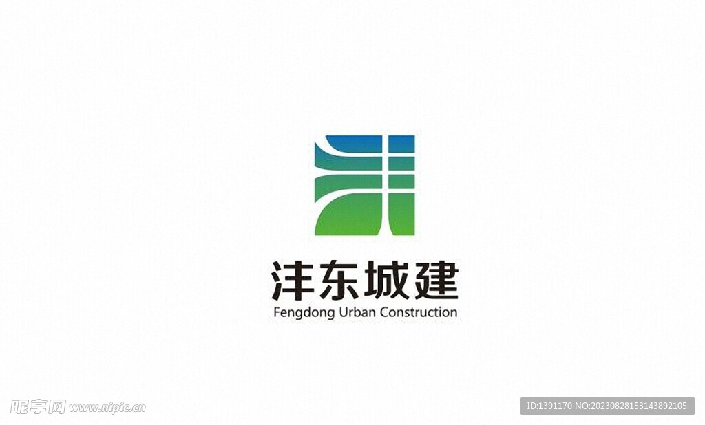 沣东城建LOGO