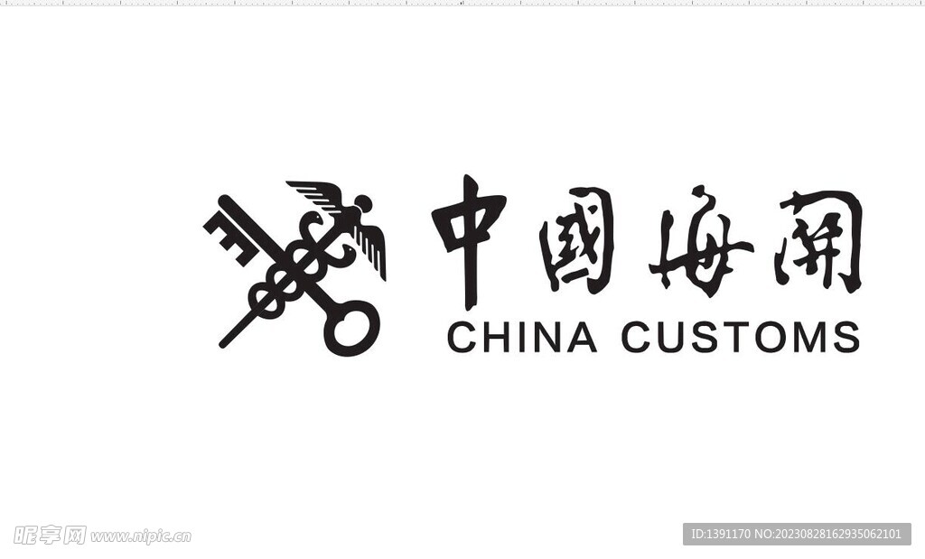 中国海关logo