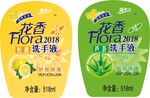 洗手液