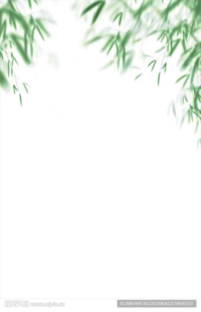 竹叶