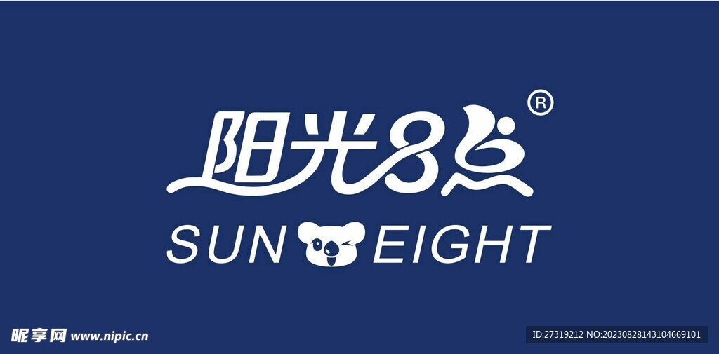 阳光8点logo