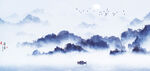 水墨背景