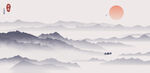 水墨背景