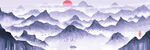 水墨背景