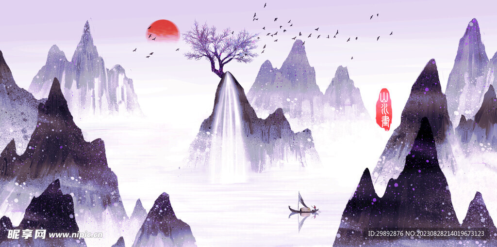 水墨背景