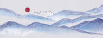 水墨背景