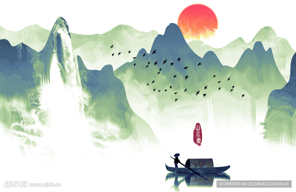 水墨背景