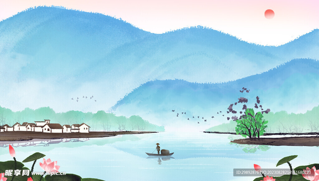 水墨背景