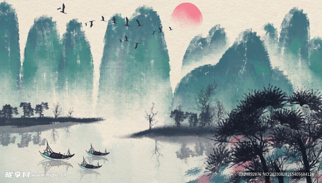 水墨背景