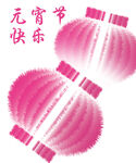 元宵节灯笼