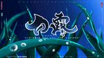 白露素材