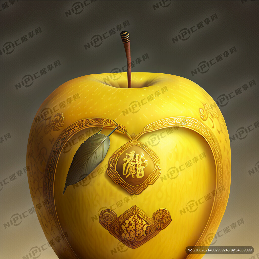 大伯 喜悦 慈祥 黄苹果