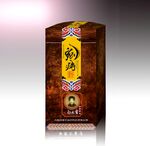 传统中药包装