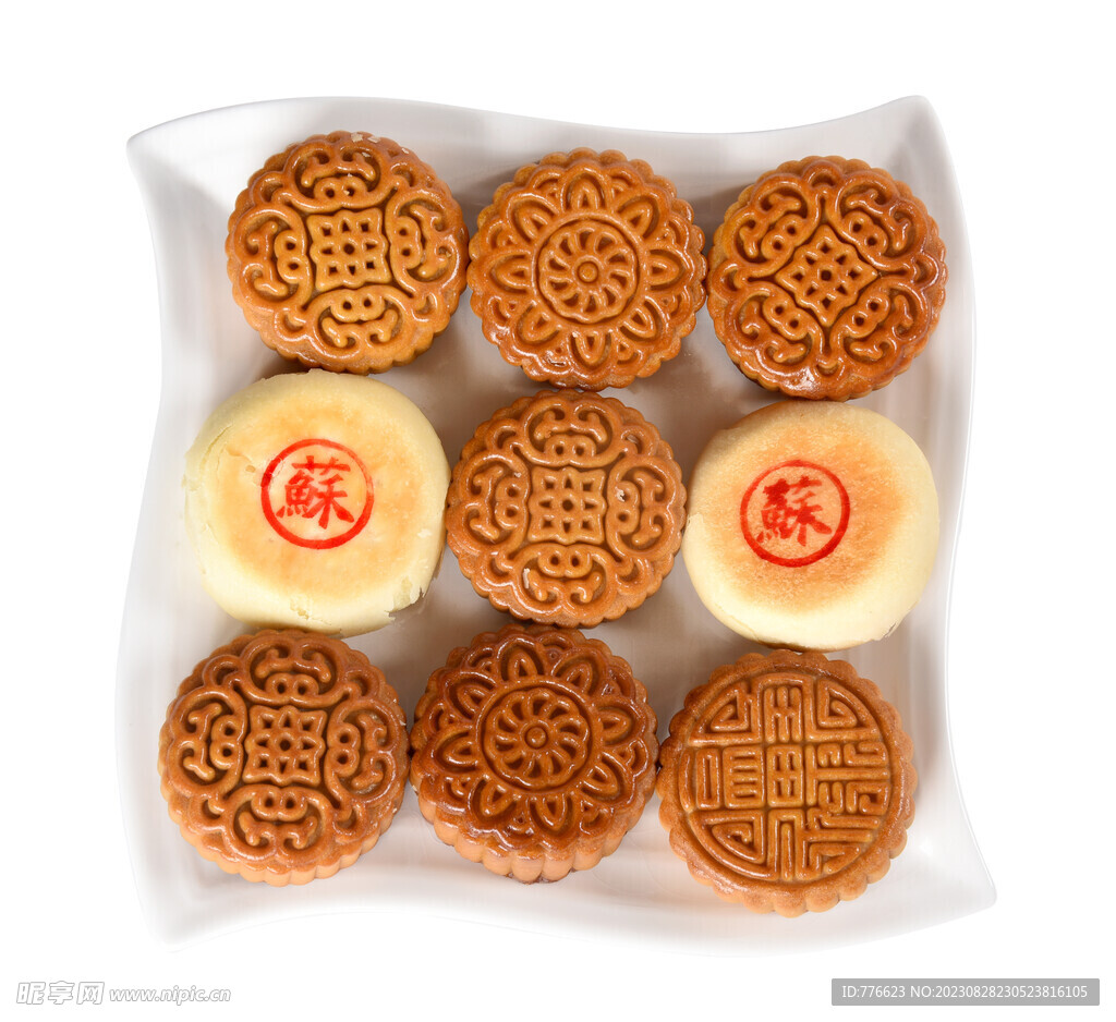 苏式月饼