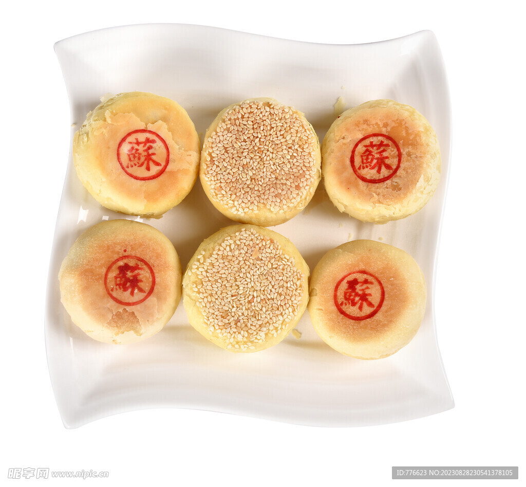 苏式月饼