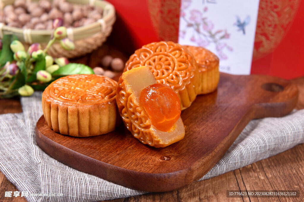广式 蛋黄莲蓉 月饼