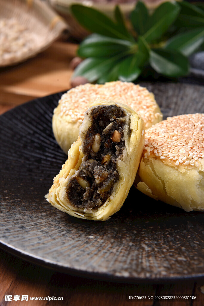 苏式椒盐月饼