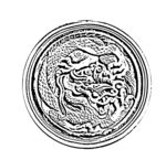 龙纹