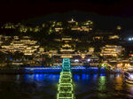 兰州白塔公园鸟瞰图