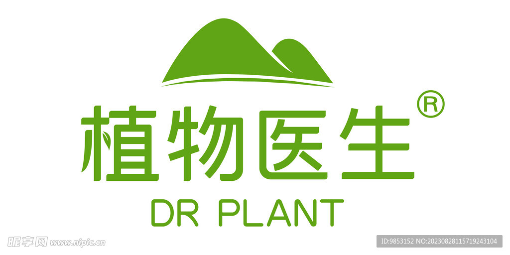 植物医生logo