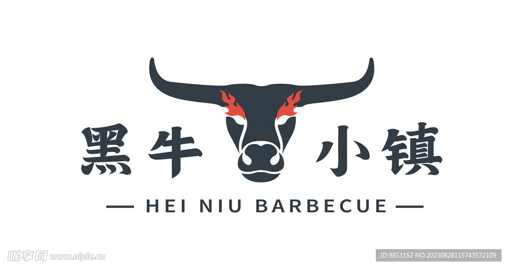 黑牛小镇logo