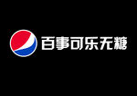 百事可乐无糖logo