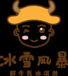 冰雪风暴LOGO