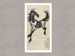 奔马