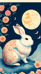玉兔，梦幻场景，月饼，绚丽，色彩丰富，嫦娥，月亮