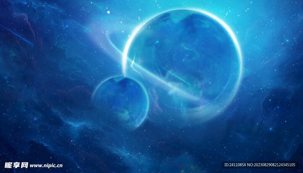 星球 