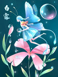 白露海报