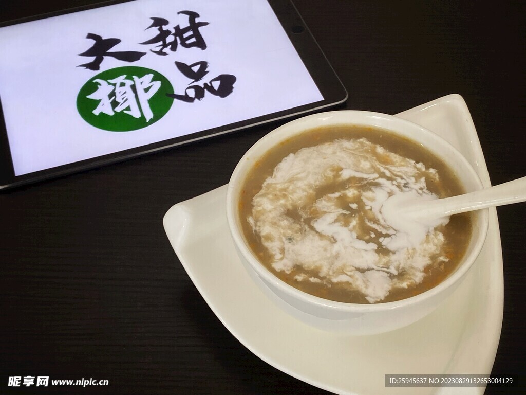 蛋花 绿豆沙