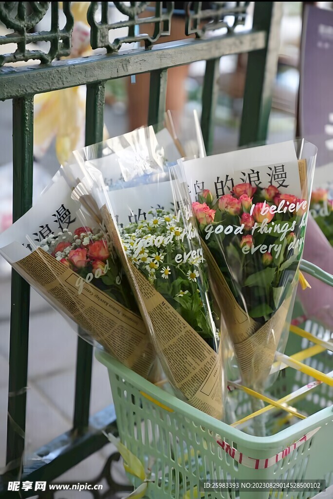 玫瑰花束