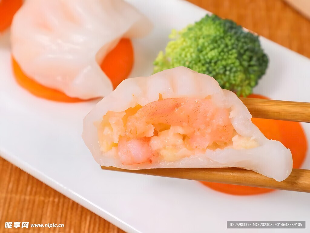 中式面点