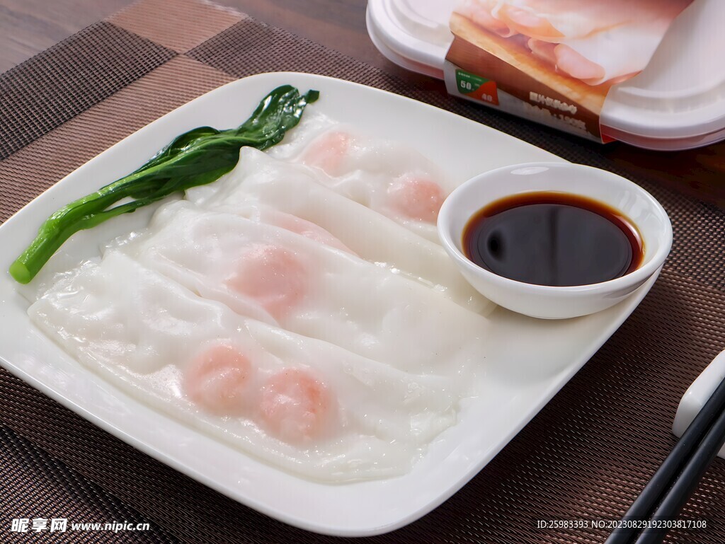 中式面点