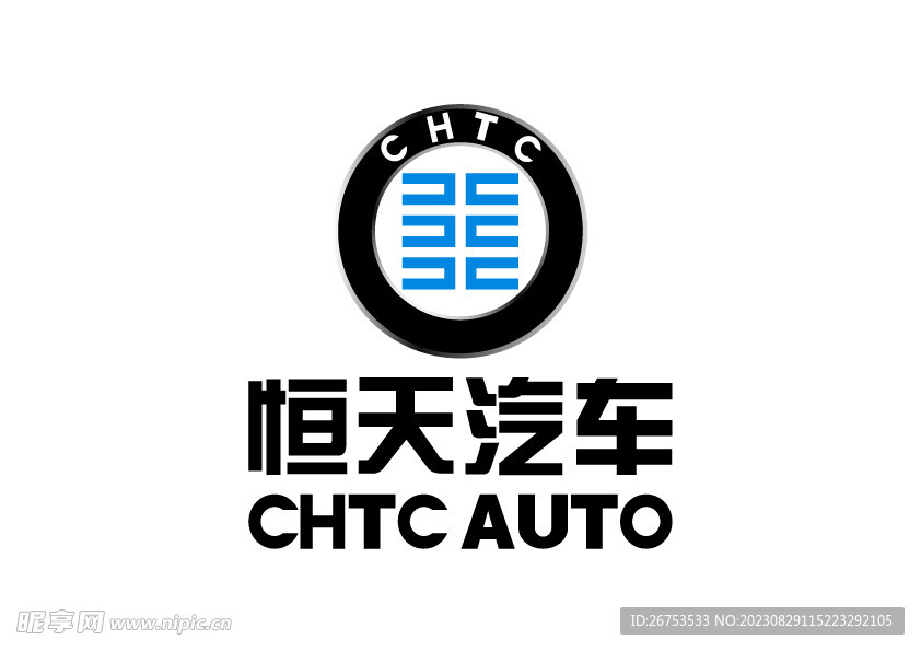 恒天汽车 LOGO 车标