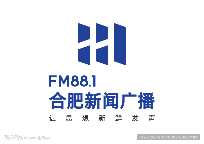 合肥新闻广播 LOGO 标志