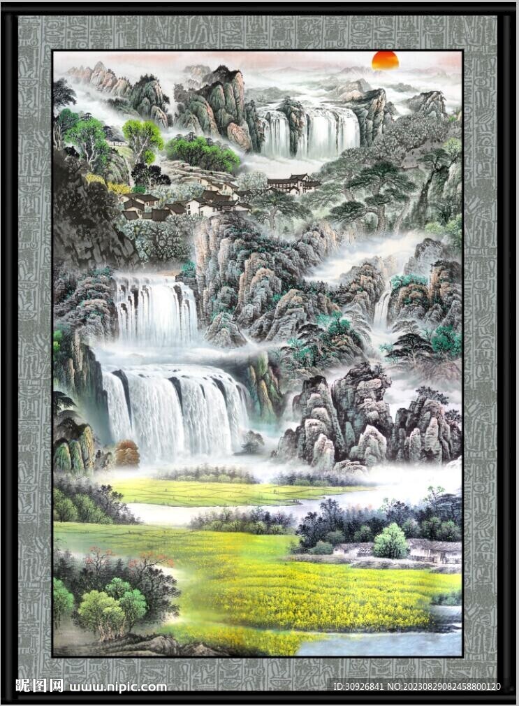 山水瀑布