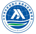 山东省自然资源厅logo