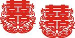 喜字剪纸