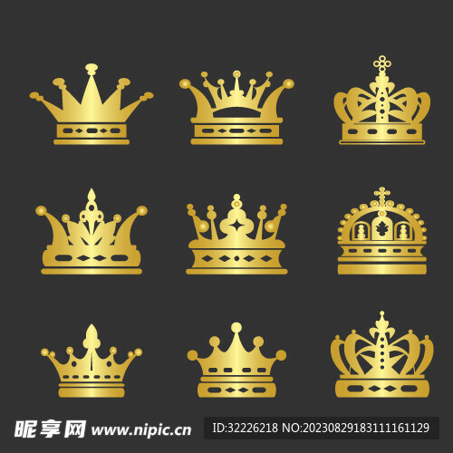 王冠 