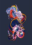 道家巨龙阴阳八卦阵