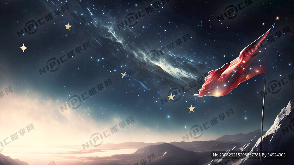 班旗满天星空星座