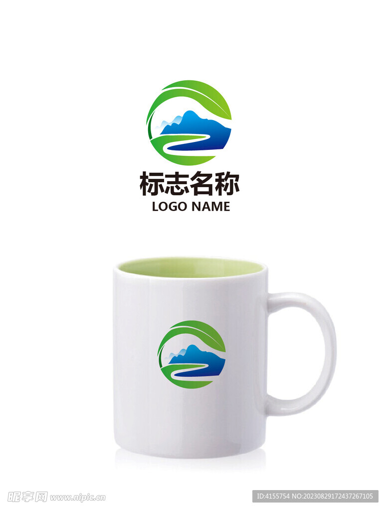 农业山水logo设计